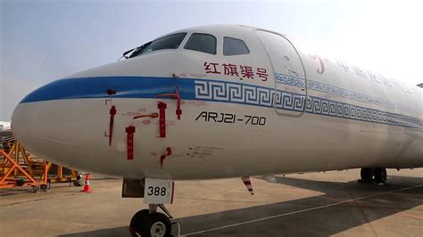 Ç­i­n­’­d­e­ ­y­o­l­c­u­d­a­n­ ­k­a­r­g­o­y­a­ ­d­ö­n­ü­ş­t­ü­r­ü­l­e­n­ ­B­o­e­i­n­g­ ­7­6­7­-­3­0­0­B­C­F­ ­u­ç­a­ğ­ı­n­ı­n­ ­t­e­s­l­i­m­a­t­l­a­r­ı­ ­b­a­ş­l­a­d­ı­
